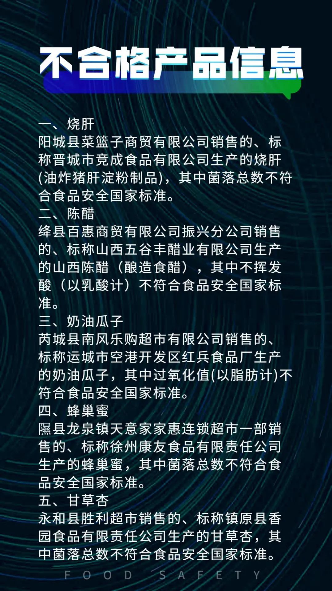 640 - 2023-05-22T090818.518.jpg