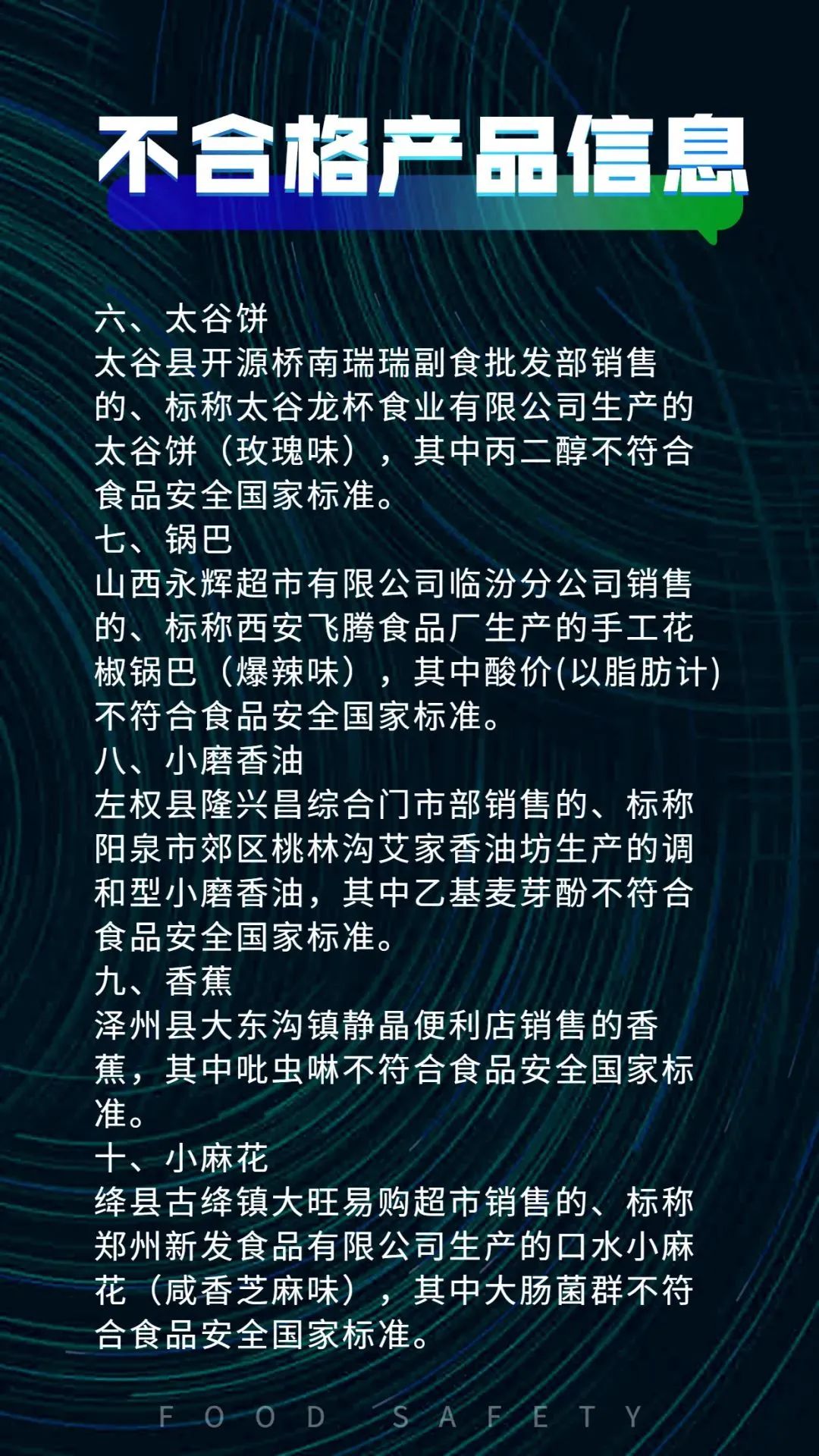 640 - 2023-05-22T090823.828.jpg