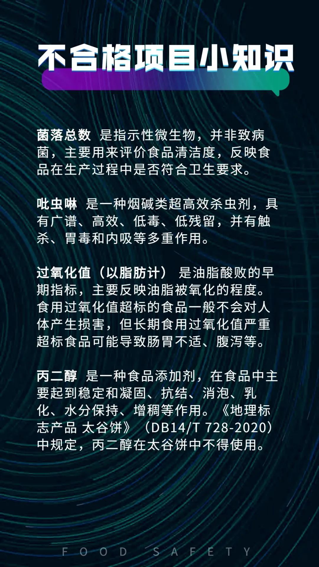 640 - 2023-05-22T090831.843.jpg