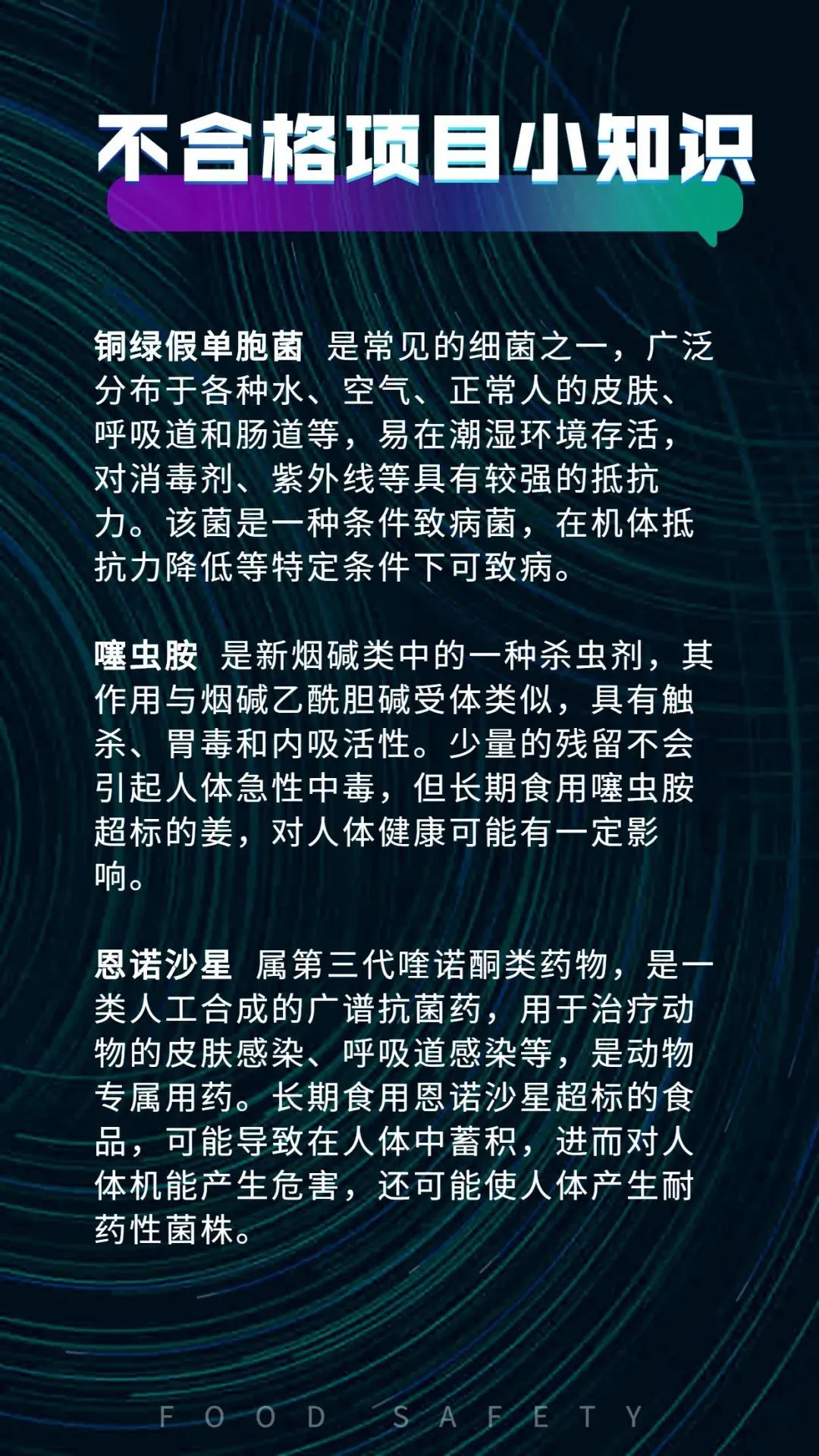 640 - 2023-05-22T090842.157.jpg