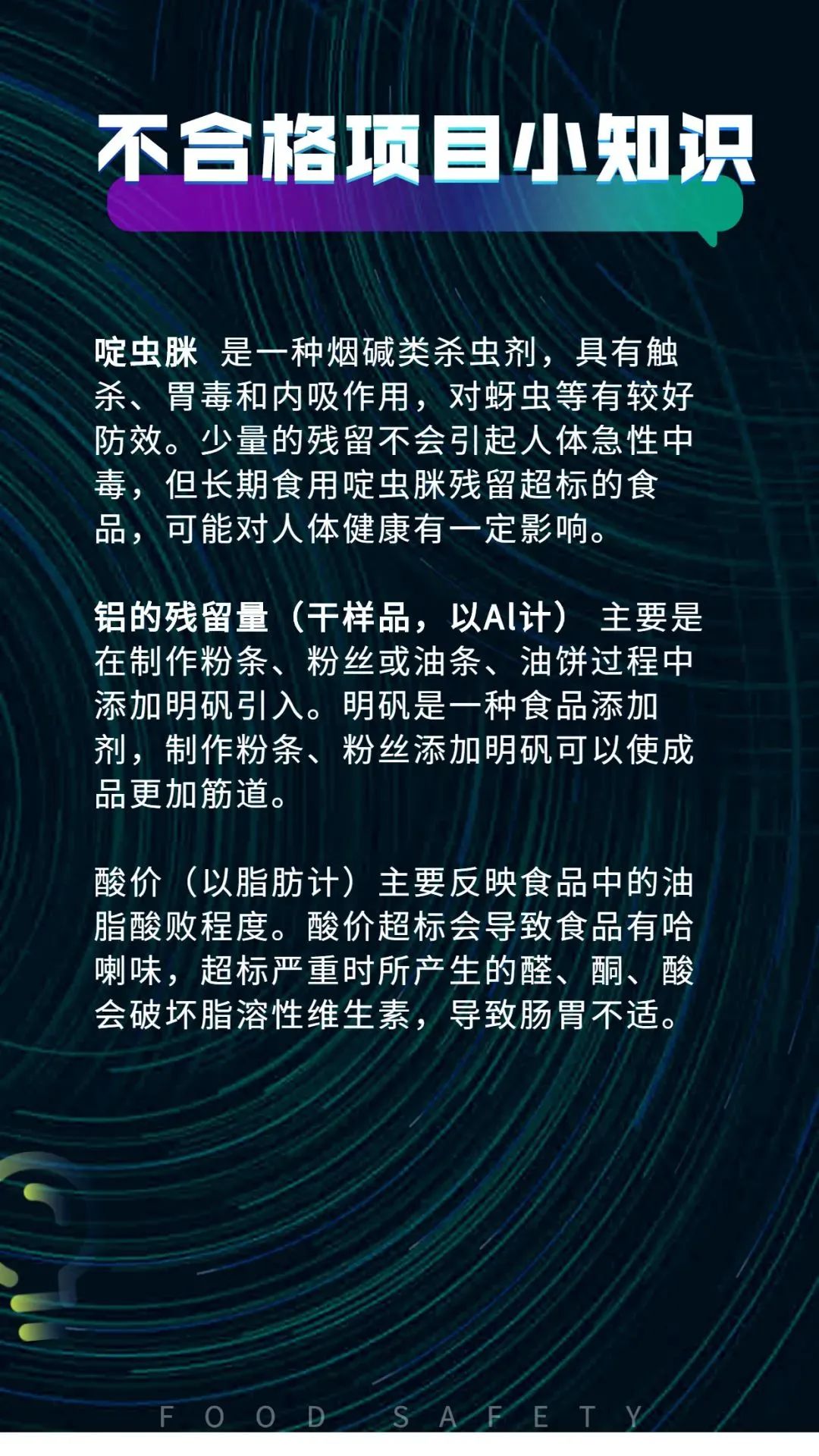 640 - 2023-05-22T090846.649.jpg