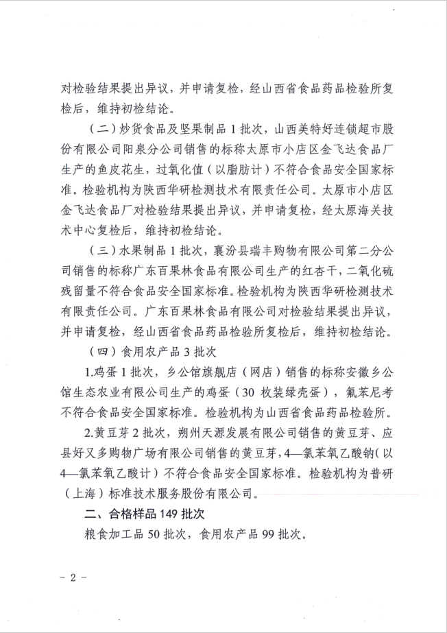 640 (2).png